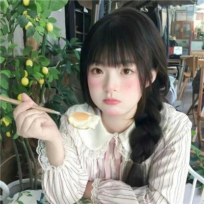 安东妮雅与珍